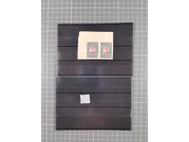 1890/1944 (ca.), interesting accumulation of some hundered items, many interesting, including varieties, &nbsp;multiples, ent