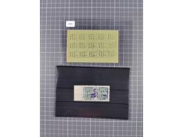 1890/1944 (ca.), interesting accumulation of some hundered items, many interesting, including varieties, &nbsp;multiples, ent