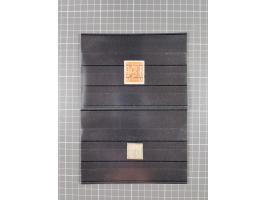 1890/1944 (ca.), interesting accumulation of some hundered items, many interesting, including varieties, &nbsp;multiples, ent