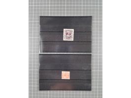 1890/1944 (ca.), interesting accumulation of some hundered items, many interesting, including varieties, &nbsp;multiples, ent