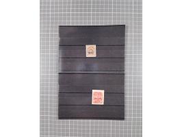 1890/1944 (ca.), interesting accumulation of some hundered items, many interesting, including varieties, &nbsp;multiples, ent