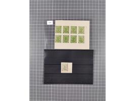 1890/1944 (ca.), interesting accumulation of some hundered items, many interesting, including varieties, &nbsp;multiples, ent