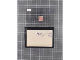 1890/1944 (ca.), interesting accumulation of some hundered items, many interesting, including varieties, &nbsp;multiples, ent