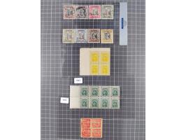 1890/1944 (ca.), interesting accumulation of some hundered items, many interesting, including varieties, &nbsp;multiples, ent