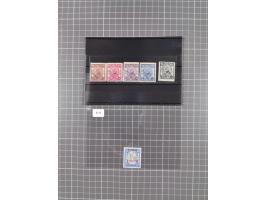 1890/1944 (ca.), interesting accumulation of some hundered items, many interesting, including varieties, &nbsp;multiples, ent