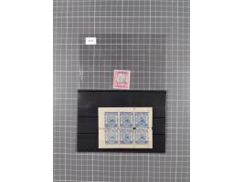 1890/1944 (ca.), interesting accumulation of some hundered items, many interesting, including varieties, &nbsp;multiples, ent