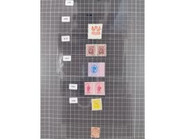 1890/1944 (ca.), interesting accumulation of some hundered items, many interesting, including varieties, &nbsp;multiples, ent