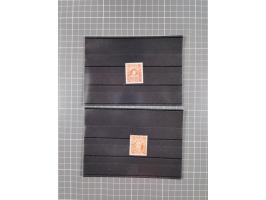 1890/1944 (ca.), interesting accumulation of some hundered items, many interesting, including varieties, &nbsp;multiples, ent