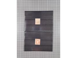 1890/1944 (ca.), interesting accumulation of some hundered items, many interesting, including varieties, &nbsp;multiples, ent