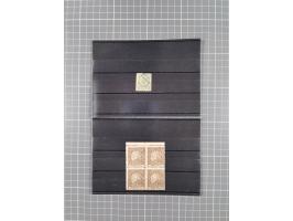 1890/1944 (ca.), interesting accumulation of some hundered items, many interesting, including varieties, &nbsp;multiples, ent