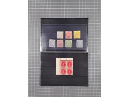 1890/1944 (ca.), interesting accumulation of some hundered items, many interesting, including varieties, &nbsp;multiples, ent