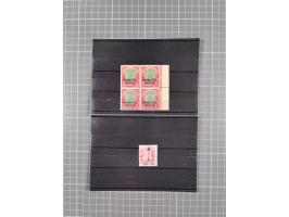 1890/1944 (ca.), interesting accumulation of some hundered items, many interesting, including varieties, &nbsp;multiples, ent