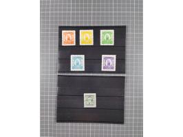 1890/1944 (ca.), interesting accumulation of some hundered items, many interesting, including varieties, &nbsp;multiples, ent