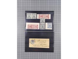 1890/1944 (ca.), interesting accumulation of some hundered items, many interesting, including varieties, &nbsp;multiples, ent