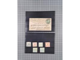 1890/1944 (ca.), interesting accumulation of some hundered items, many interesting, including varieties, &nbsp;multiples, ent