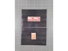 1890/1944 (ca.), interesting accumulation of some hundered items, many interesting, including varieties, &nbsp;multiples, ent