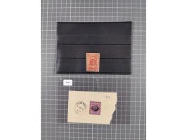 1890/1944 (ca.), interesting accumulation of some hundered items, many interesting, including varieties, &nbsp;multiples, ent