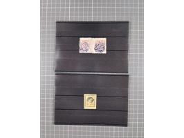 1890/1944 (ca.), interesting accumulation of some hundered items, many interesting, including varieties, &nbsp;multiples, ent