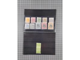 1890/1944 (ca.), interesting accumulation of some hundered items, many interesting, including varieties, &nbsp;multiples, ent