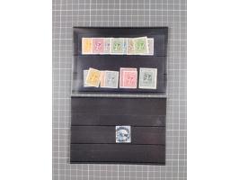 1890/1944 (ca.), interesting accumulation of some hundered items, many interesting, including varieties, &nbsp;multiples, ent