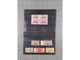 1890/1944 (ca.), interesting accumulation of some hundered items, many interesting, including varieties, &nbsp;multiples, ent