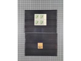 1890/1944 (ca.), interesting accumulation of some hundered items, many interesting, including varieties, &nbsp;multiples, ent