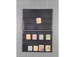 1890/1944 (ca.), interesting accumulation of some hundered items, many interesting, including varieties, &nbsp;multiples, ent