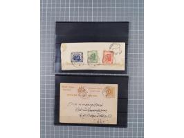 1890/1944 (ca.), interesting accumulation of some hundered items, many interesting, including varieties, &nbsp;multiples, ent