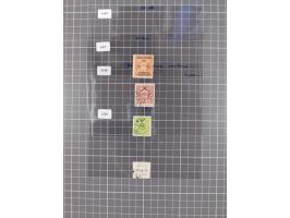 1890/1944 (ca.), interesting accumulation of some hundered items, many interesting, including varieties, &nbsp;multiples, ent