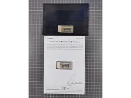 1890/1944 (ca.), interesting accumulation of some hundered items, many interesting, including varieties, &nbsp;multiples, ent