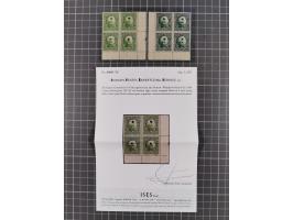 1890/1944 (ca.), interesting accumulation of some hundered items, many interesting, including varieties, &nbsp;multiples, ent