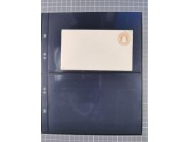 1861/64, kleine Sammlung von zwölf ungebrauchten Ganzsachenumschlag gegen, dabei U2-4B, U2A ND, U5B und U7A. Ein Fotoattest u