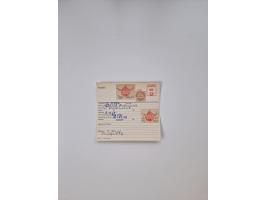 1946/69, umfangreicher Bestand &nbsp;“Absenderfreistempel Muster-Abschläge” auf geschätzt 5000 Stammkarten der Firma “Francot