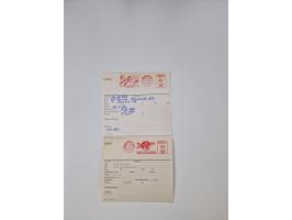 1946/69, umfangreicher Bestand &nbsp;“Absenderfreistempel Muster-Abschläge” auf geschätzt 5000 Stammkarten der Firma “Francot