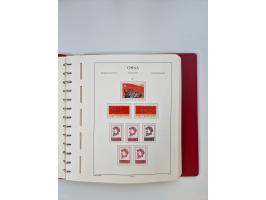 1965/99, mint never hinged collection, fairly advanced with only a few values missing, noted 1965 National Sports Mi.-Nr. 903