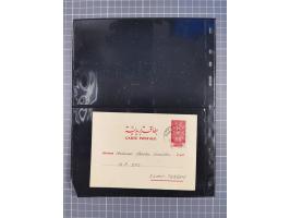 1915/57, 43 covers and cards from ottoman period to first fights, including WWI censor cards from Aleppo and Damas, parcel ca
