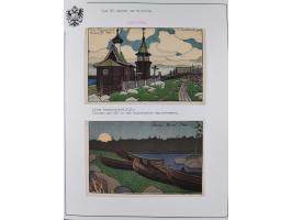 1900/15 (ca.), Red Cross Illustrated Postcards, impressive collection with well over 300 mostly unused cards, depicting sceni