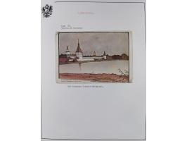 1900/15 (ca.), Red Cross Illustrated Postcards, impressive collection with well over 300 mostly unused cards, depicting sceni