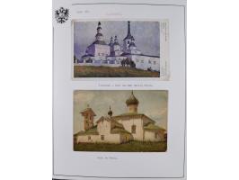 1900/15 (ca.), Red Cross Illustrated Postcards, impressive collection with well over 300 mostly unused cards, depicting sceni