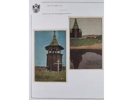 1900/15 (ca.), Red Cross Illustrated Postcards, impressive collection with well over 300 mostly unused cards, depicting sceni