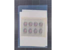 Autographen: 1960/2000, Konvolut mit u.a. kleiner Sammlung “Helmut Schmidt” mit ca. 30 Fotos (zum Teil mit weiteren Unterschr