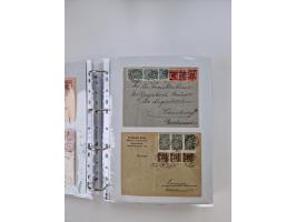 1920/23, umfangreiche Sammlung mit über 4600 Briefen, Karten und Ganzsachen. Dabei interessante Frankaturen, Blockeinheiten, 