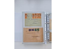 1920/23, umfangreiche Sammlung mit über 4600 Briefen, Karten und Ganzsachen. Dabei interessante Frankaturen, Blockeinheiten, 