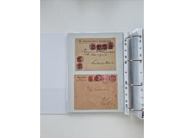 1920/23, umfangreiche Sammlung mit über 4600 Briefen, Karten und Ganzsachen. Dabei interessante Frankaturen, Blockeinheiten, 