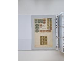 1920/23, umfangreiche Sammlung mit über 4600 Briefen, Karten und Ganzsachen. Dabei interessante Frankaturen, Blockeinheiten, 