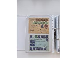 1920/23, umfangreiche Sammlung mit über 4600 Briefen, Karten und Ganzsachen. Dabei interessante Frankaturen, Blockeinheiten, 