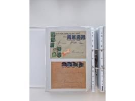 1920/23, umfangreiche Sammlung mit über 4600 Briefen, Karten und Ganzsachen. Dabei interessante Frankaturen, Blockeinheiten, 