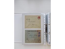 1920/23, umfangreiche Sammlung mit über 4600 Briefen, Karten und Ganzsachen. Dabei interessante Frankaturen, Blockeinheiten, 