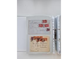 1920/23, umfangreiche Sammlung mit über 4600 Briefen, Karten und Ganzsachen. Dabei interessante Frankaturen, Blockeinheiten, 