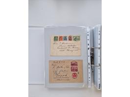 1920/23, umfangreiche Sammlung mit über 4600 Briefen, Karten und Ganzsachen. Dabei interessante Frankaturen, Blockeinheiten, 